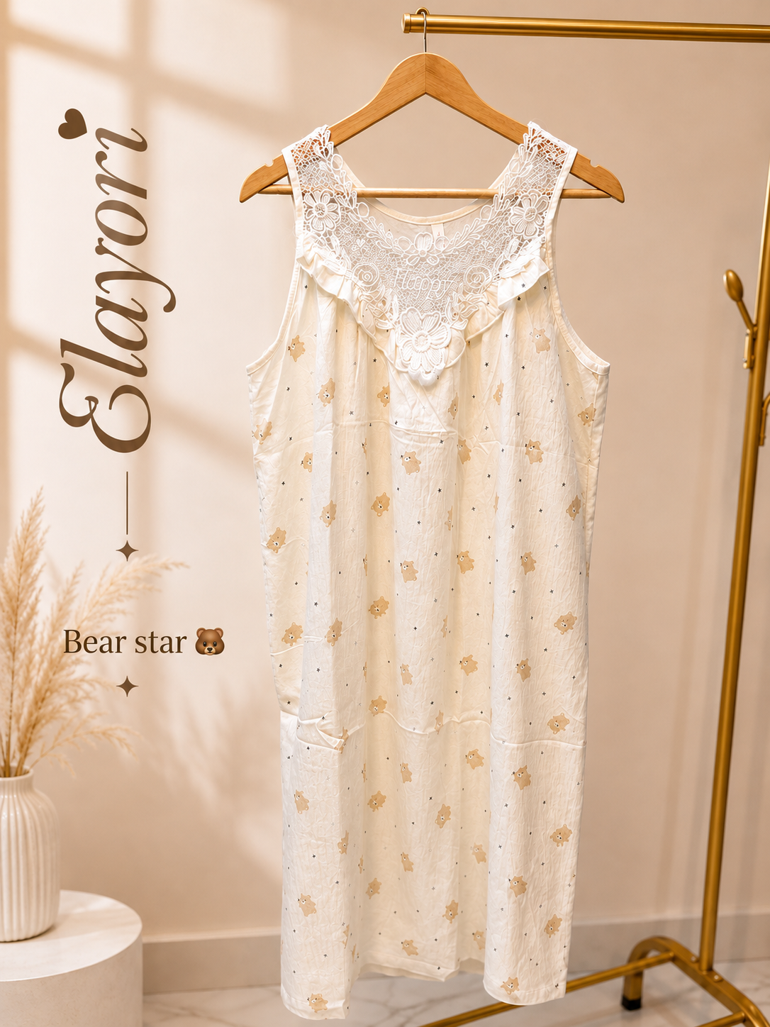 Lace Sleeveless Housedress/ Nightdress